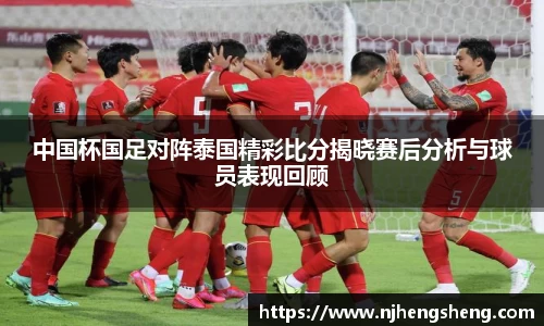 艾弗森ballbet贝博